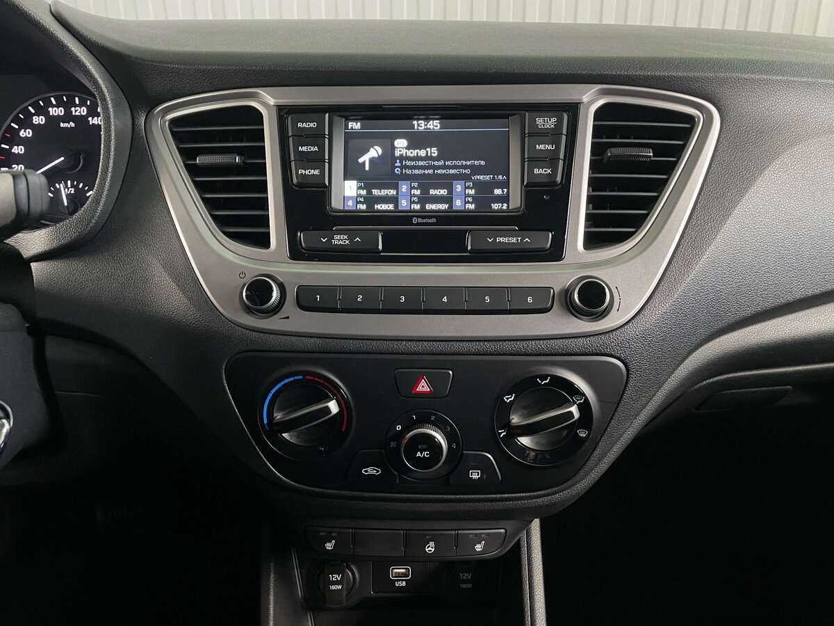 Хендай Солярис б/у, 2020, Автоматическая. Фото: #11