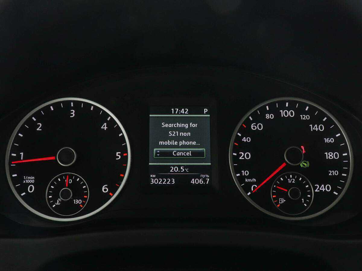 Фольксваген Тигуан б/у, 2012, Автоматическая. Фото: #10