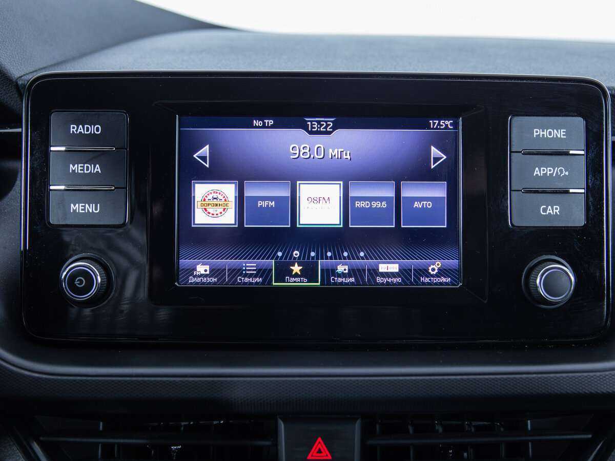 Шкода Рапид б/у, 2021, Механическая. Фото: #13