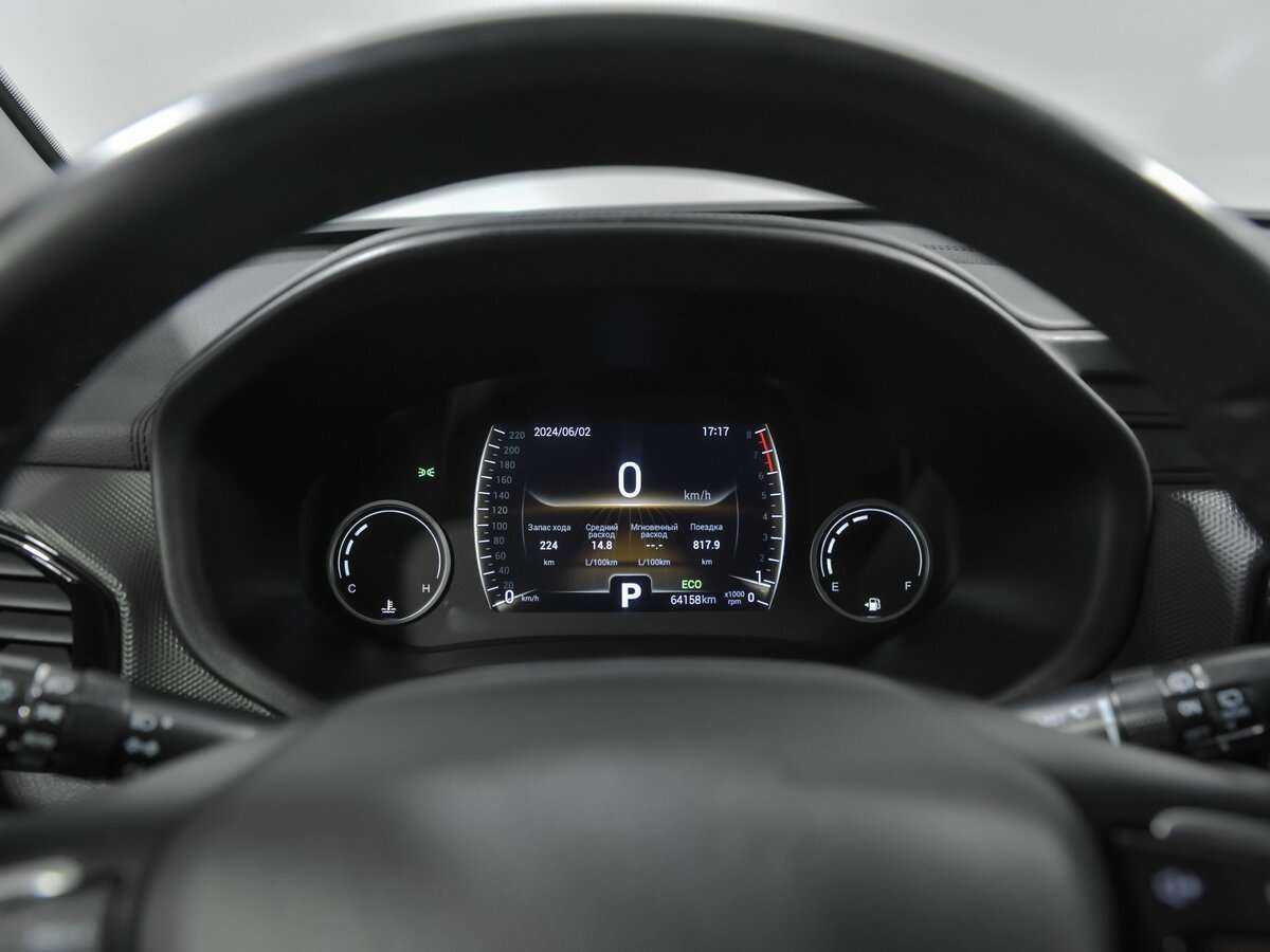 Чери Тигго 4 б/у, 2020, Вариатор. Фото: #6