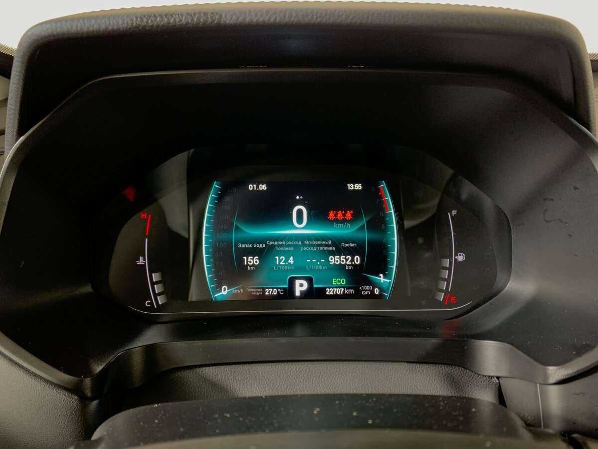 Чери Тигго 7 Про б/у, 2022, Вариатор. Фото: #11