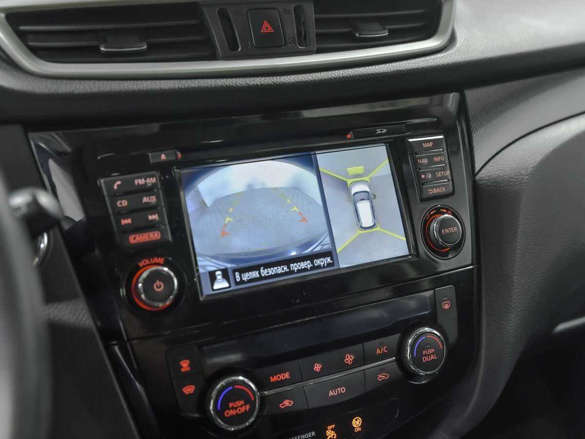 Ниссан Икс-Трейл б/у, 2015, Вариатор. Фото: #11