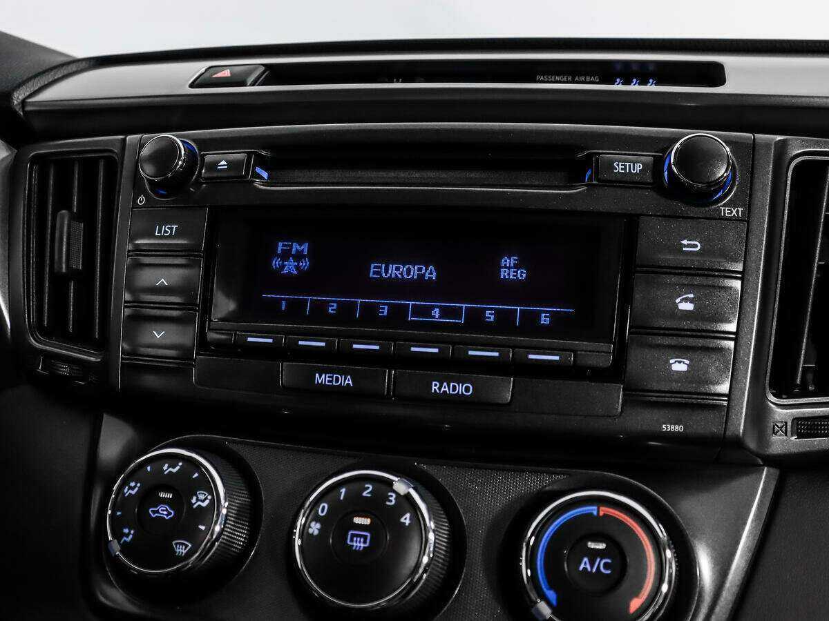 Тойота Рав4 б/у, 2013, Вариатор. Фото: #12