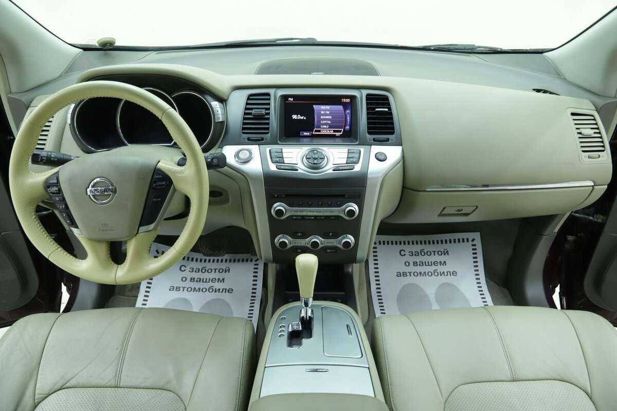 Ниссан Мурано б/у, 2013, Вариатор. Фото: #10