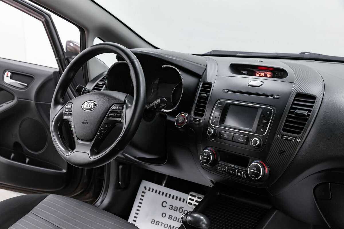 Киа Церато б/у, 2013, Автоматическая. Фото: #9