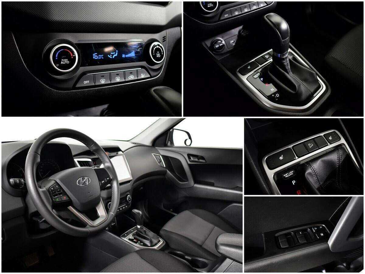 Хендай Крета б/у, 2021, Автоматическая. Фото: #12