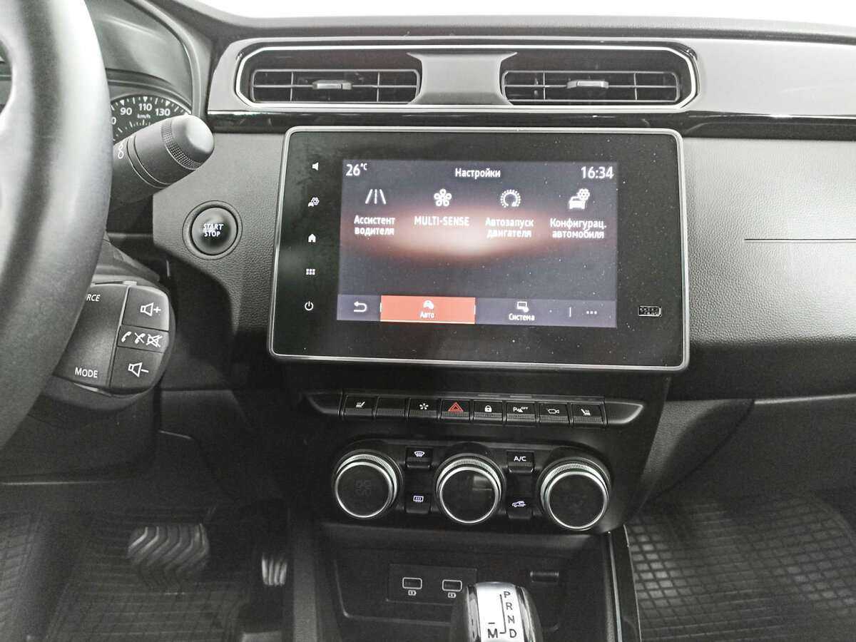 Рено Аркана б/у, 2019, Вариатор. Фото: #12