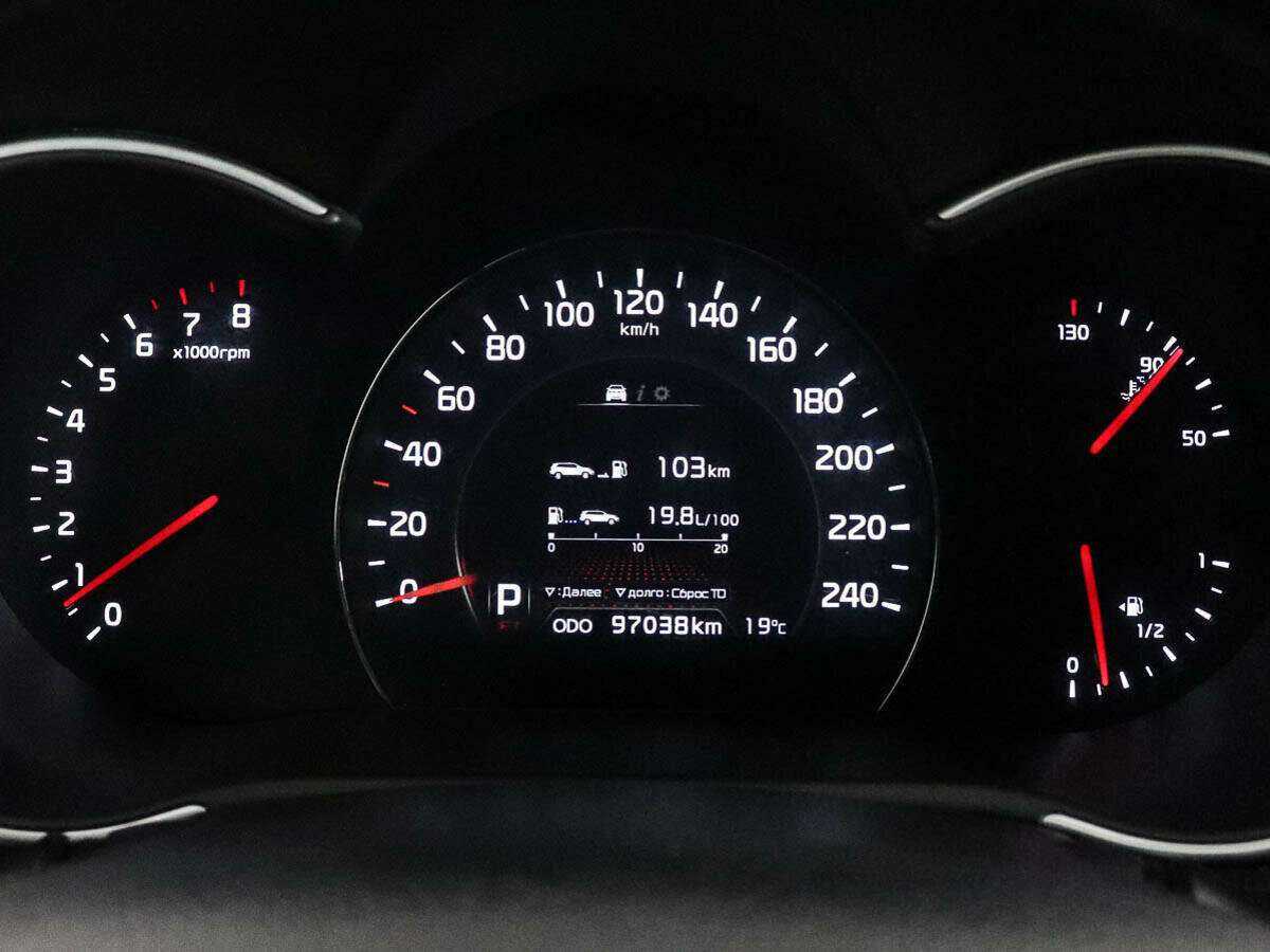 Киа Соренто б/у, 2014, Автоматическая. Фото: #9