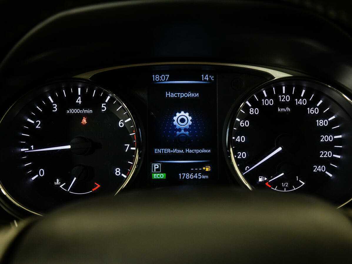 Ниссан Икс-Трейл б/у, 2015, Вариатор. Фото: #11