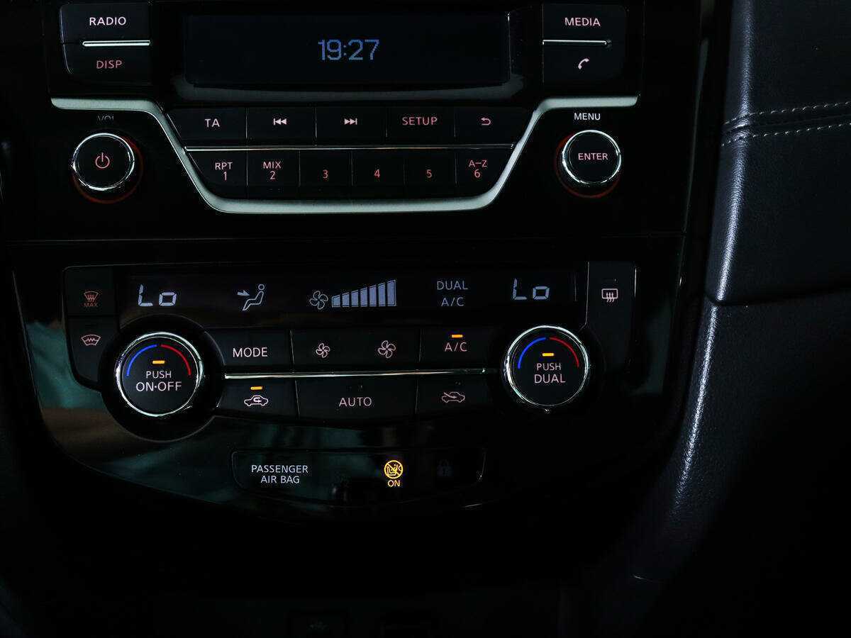 Ниссан Кашкай б/у, 2019, Вариатор. Фото: #14