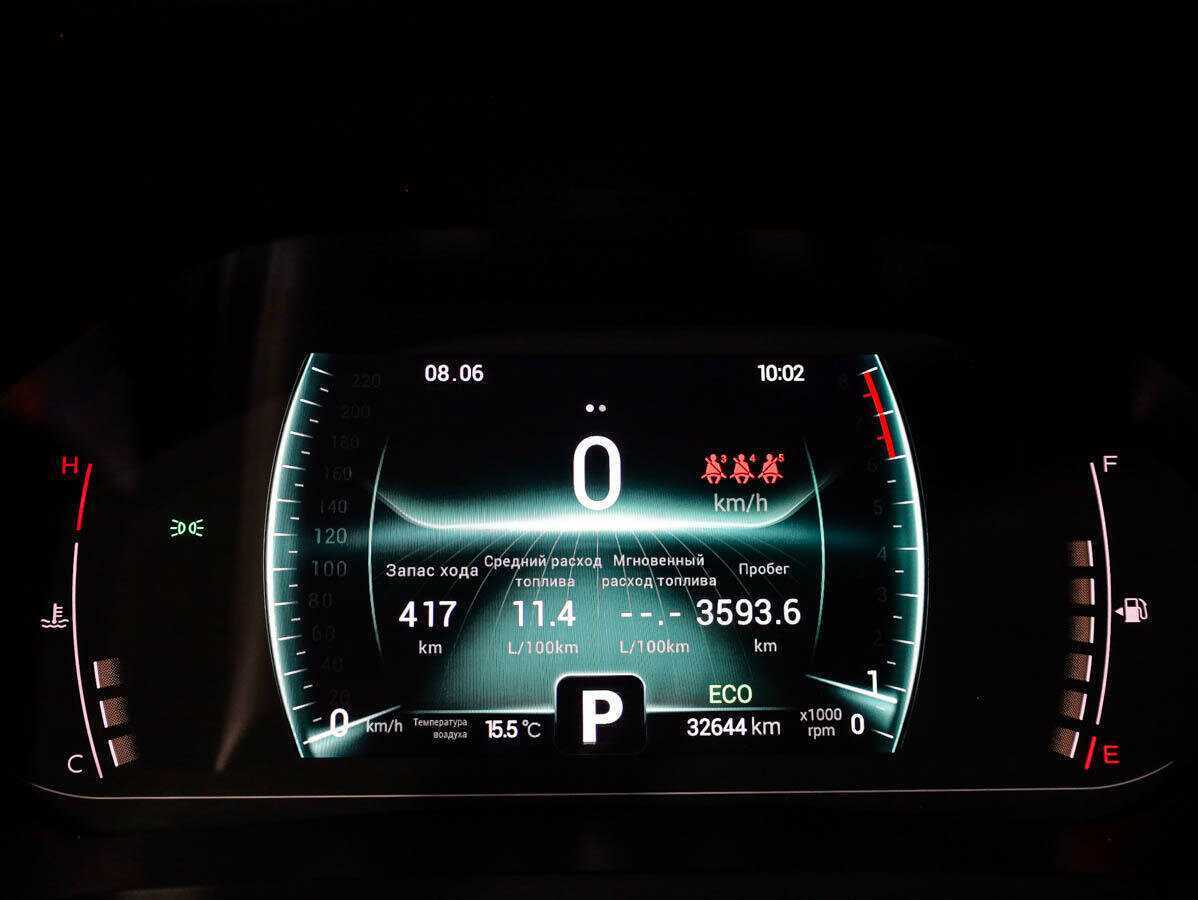 Чери Тигго 7 Про б/у, 2021, Вариатор. Фото: #9