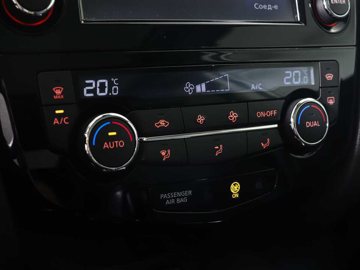 Ниссан Кашкай б/у, 2014, Вариатор. Фото: #21