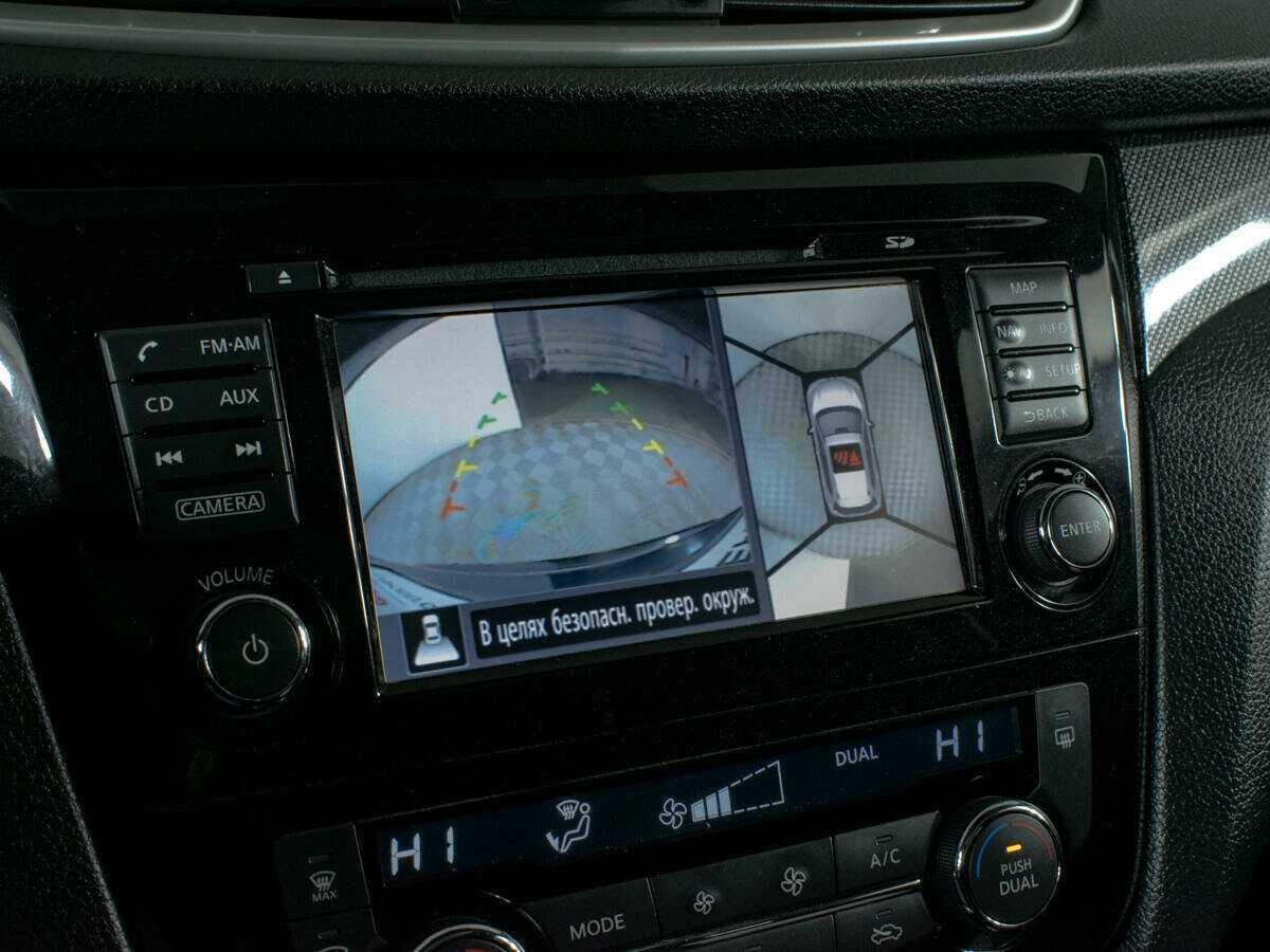 Ниссан Икс-Трейл б/у, 2016, Вариатор. Фото: #19