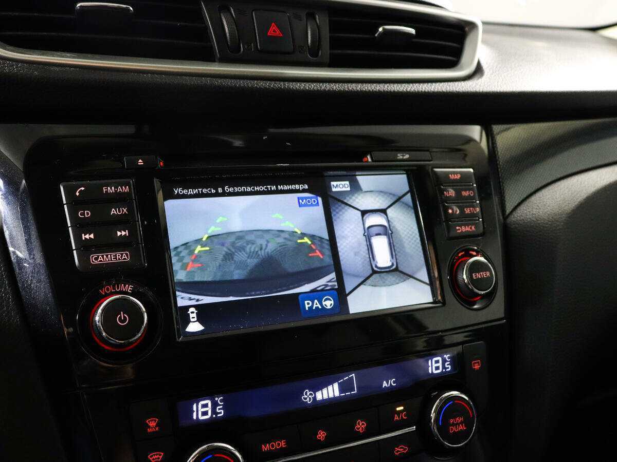 Ниссан Икс-Трейл б/у, 2015, Вариатор. Фото: #14