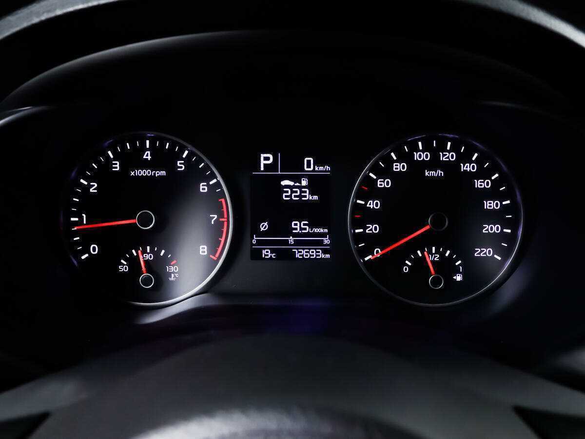 Киа Рио б/у, 2018, Автоматическая. Фото: #9