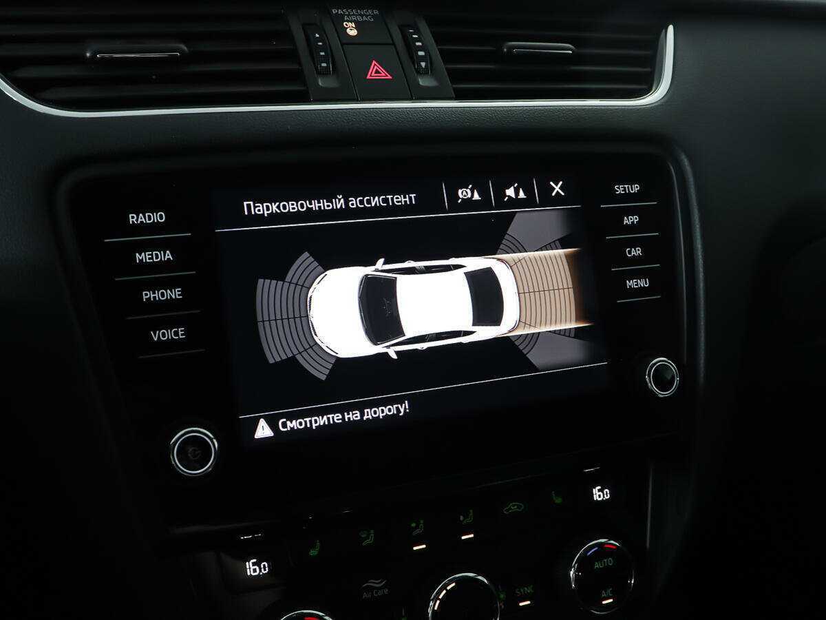 Шкода Октавия б/у, 2018, Роботизированная. Фото: #17