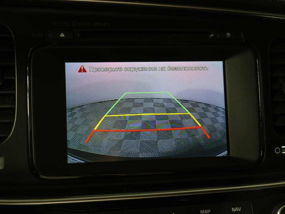 Киа Оптима б/у, 2014, Автоматическая. Фото: #12