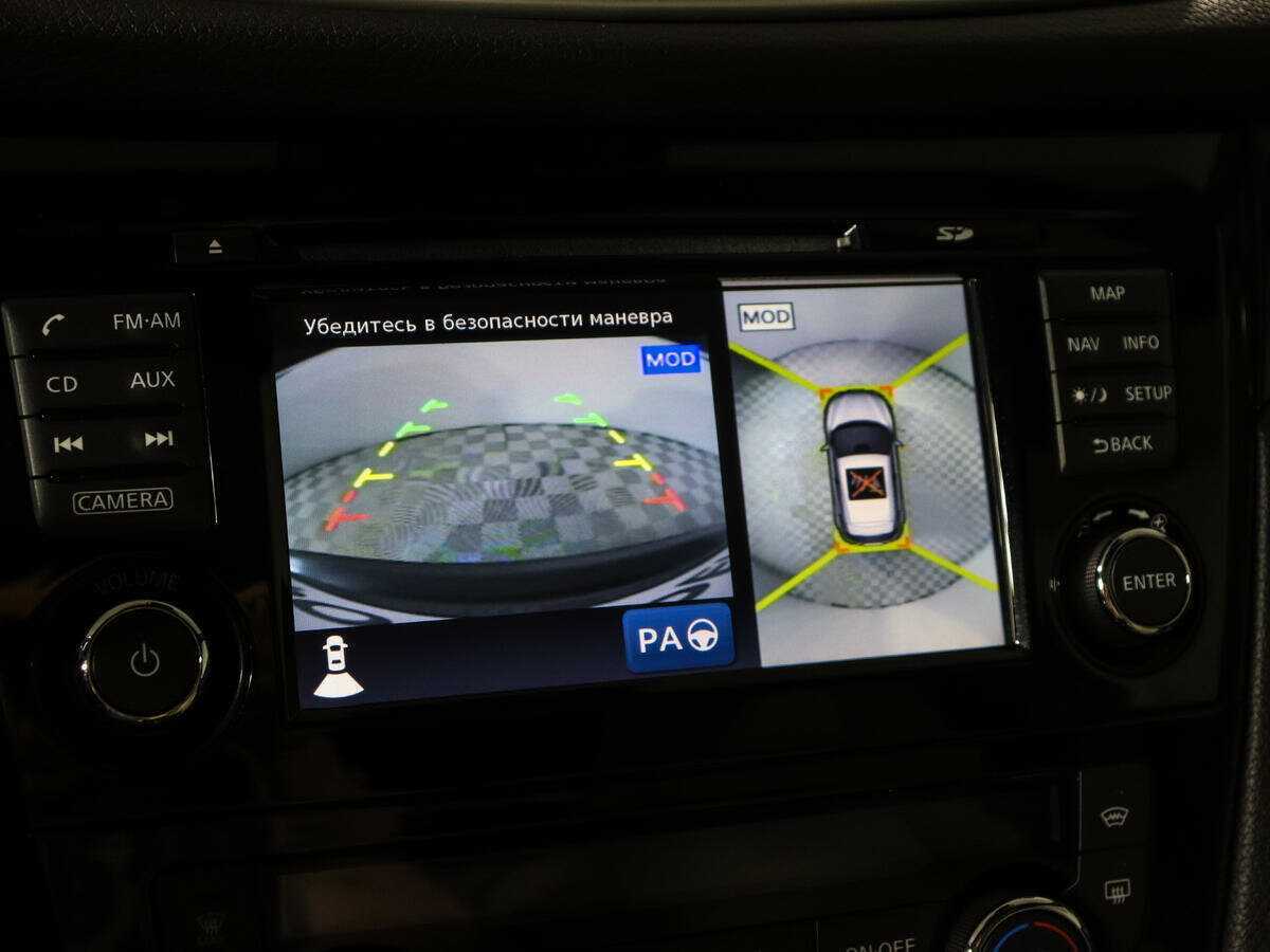 Ниссан Кашкай б/у, 2014, Вариатор. Фото: #13