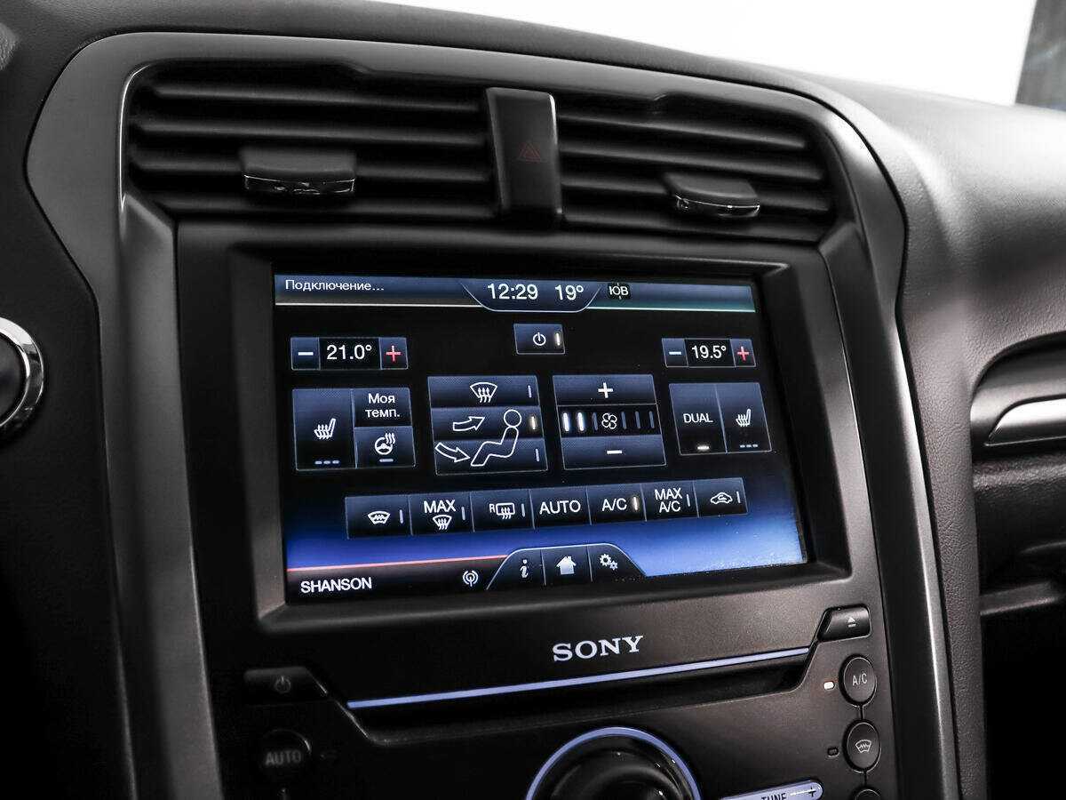 Форд Мондео б/у, 2015, Автоматическая. Фото: #14