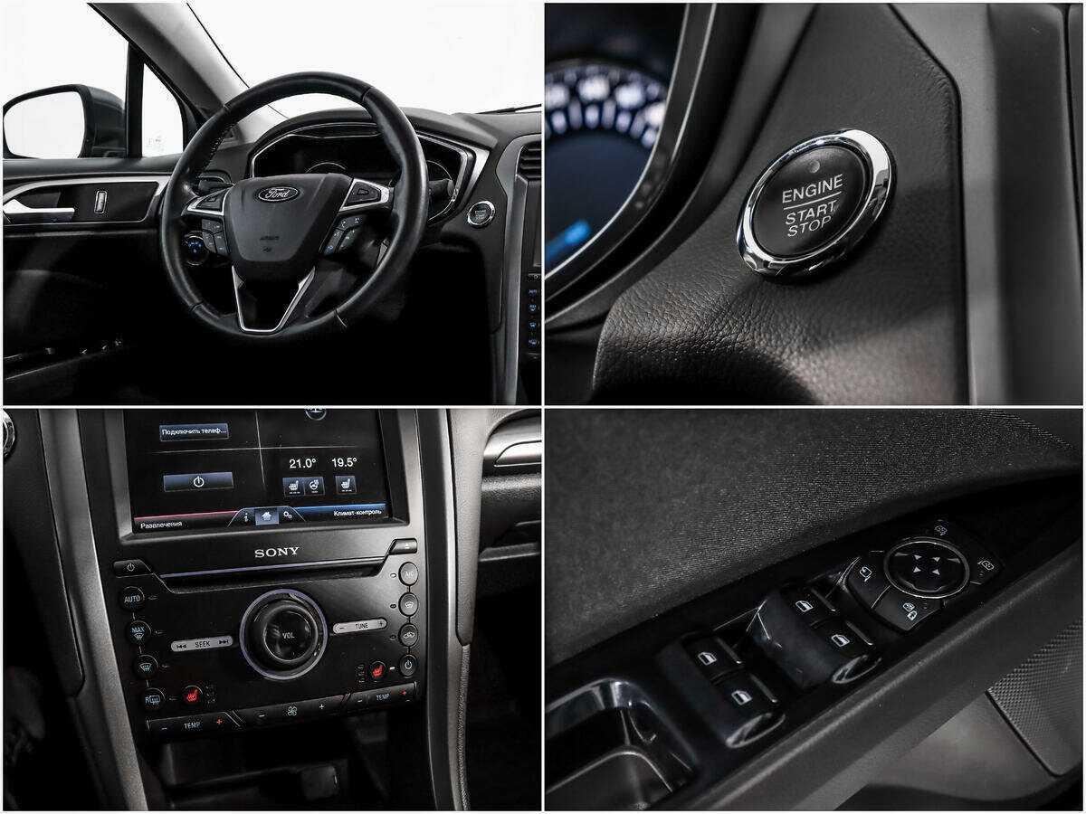 Форд Мондео б/у, 2015, Автоматическая. Фото: #15