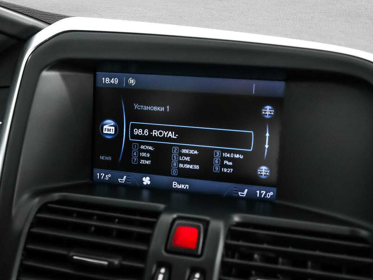 Вольво ИксЦ60 б/у, 2013, Автоматическая. Фото: #15