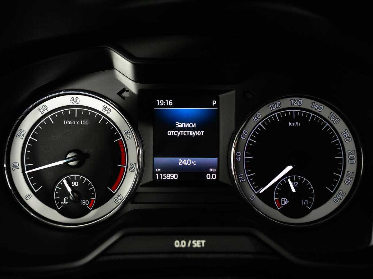 Шкода Октавия б/у, 2017, Автоматическая. Фото: #10