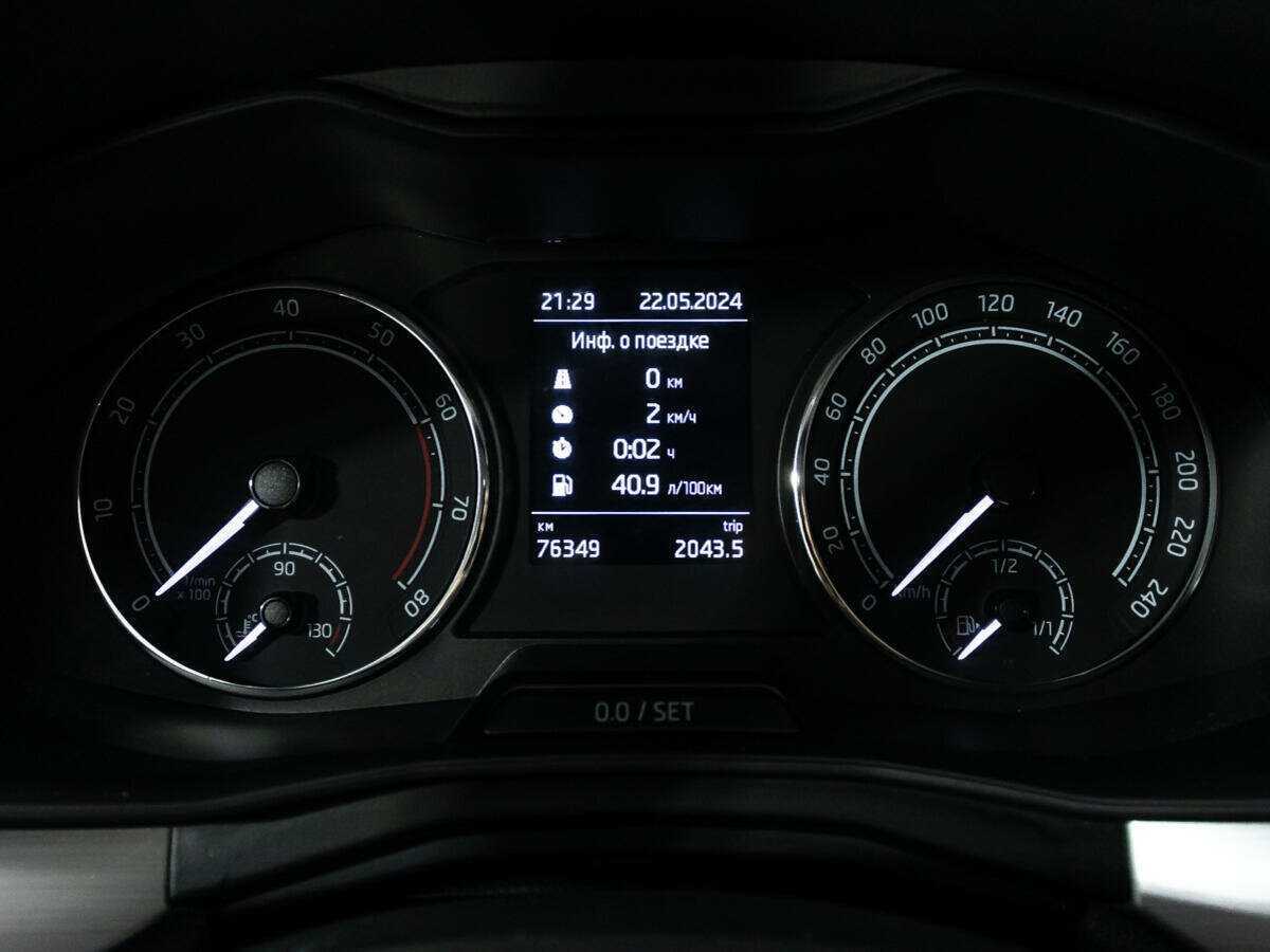 Шкода Рапид б/у, 2020, Автоматическая. Фото: #11