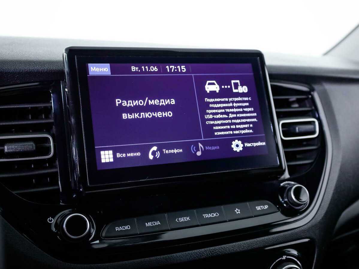 Хендай Солярис б/у, 2021, Автоматическая. Фото: #14