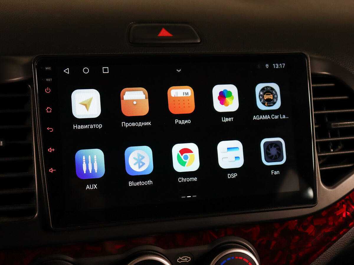 Киа Пиканто б/у, 2014, Механическая. Фото: #18