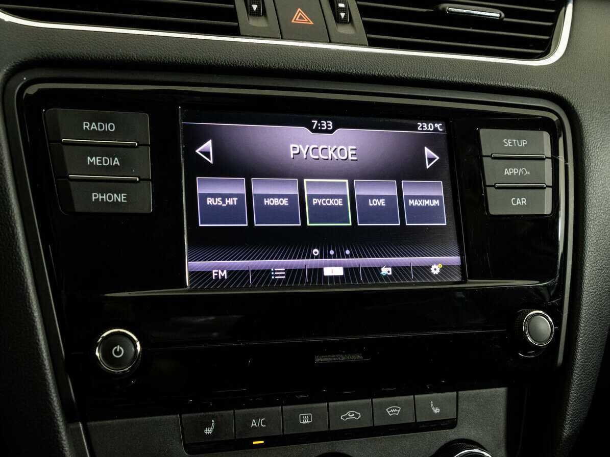 Шкода Октавия б/у, 2018, Автоматическая. Фото: #14