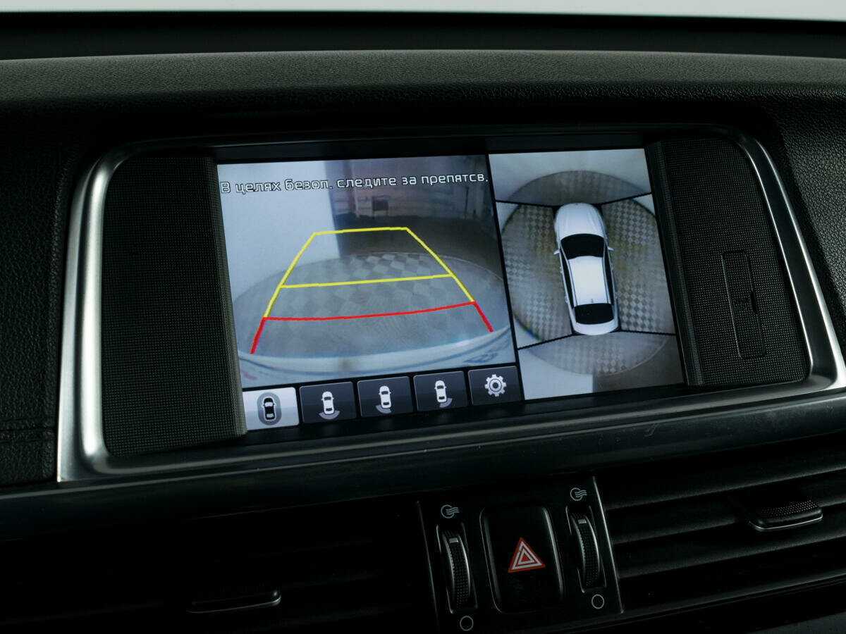 Киа Оптима б/у, 2016, Автоматическая. Фото: #10