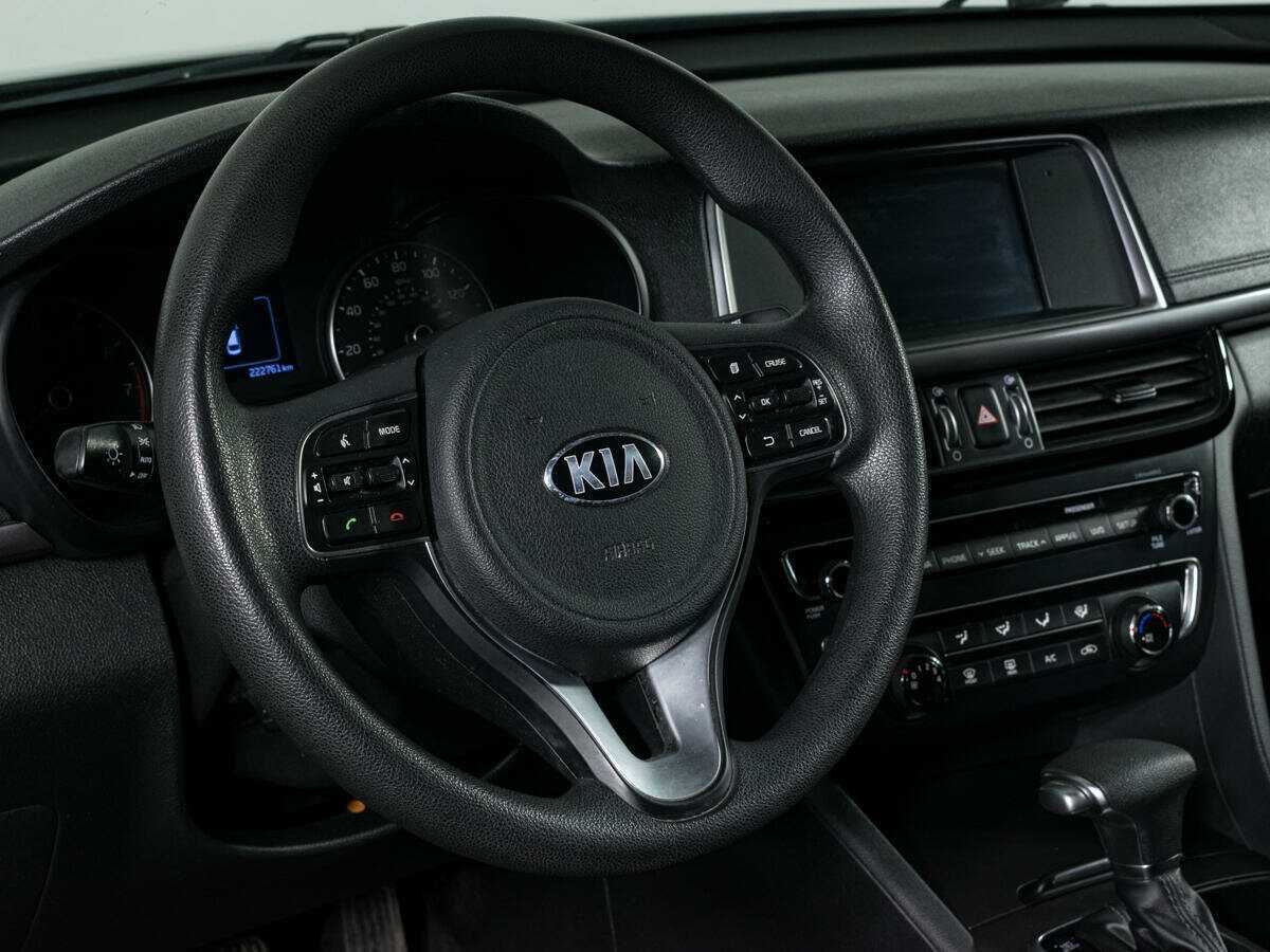 Киа Оптима б/у, 2017, Автоматическая. Фото: #5