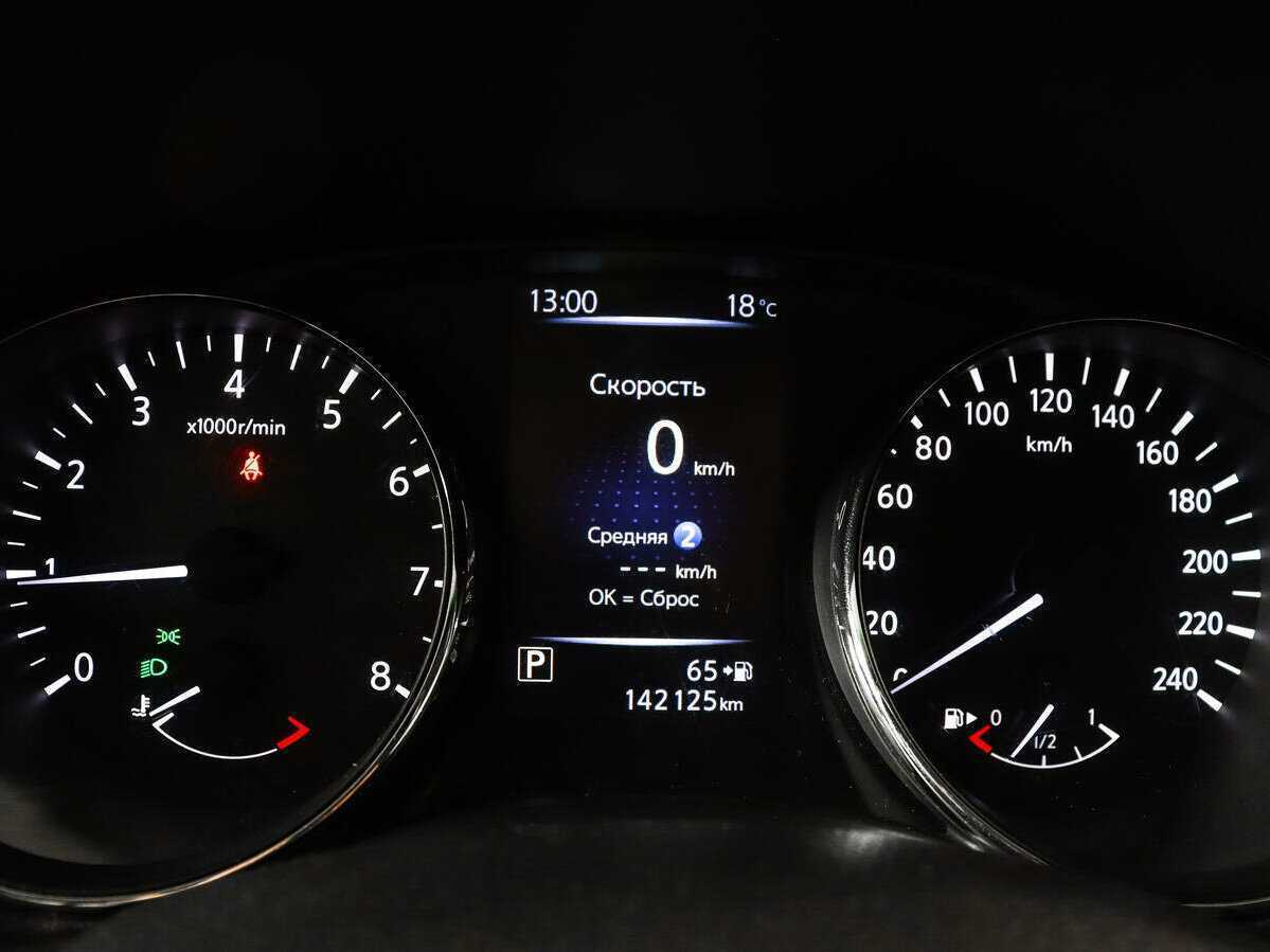 Ниссан Кашкай б/у, 2019, Вариатор. Фото: #8