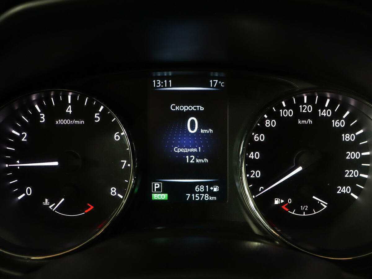 Ниссан Кашкай б/у, 2014, Вариатор. Фото: #10