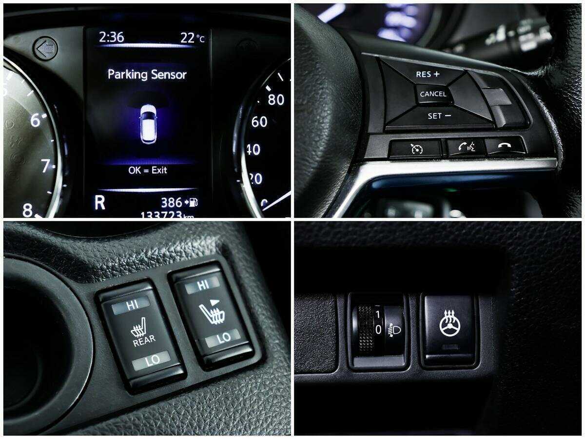 Ниссан Кашкай б/у, 2019, Вариатор. Фото: #12