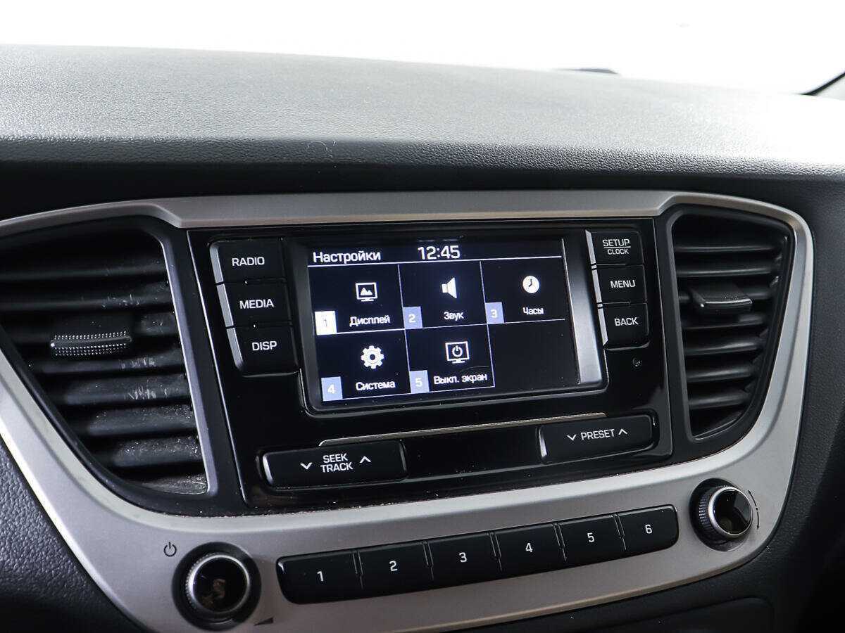 Хендай Солярис б/у, 2018, Механическая. Фото: #16