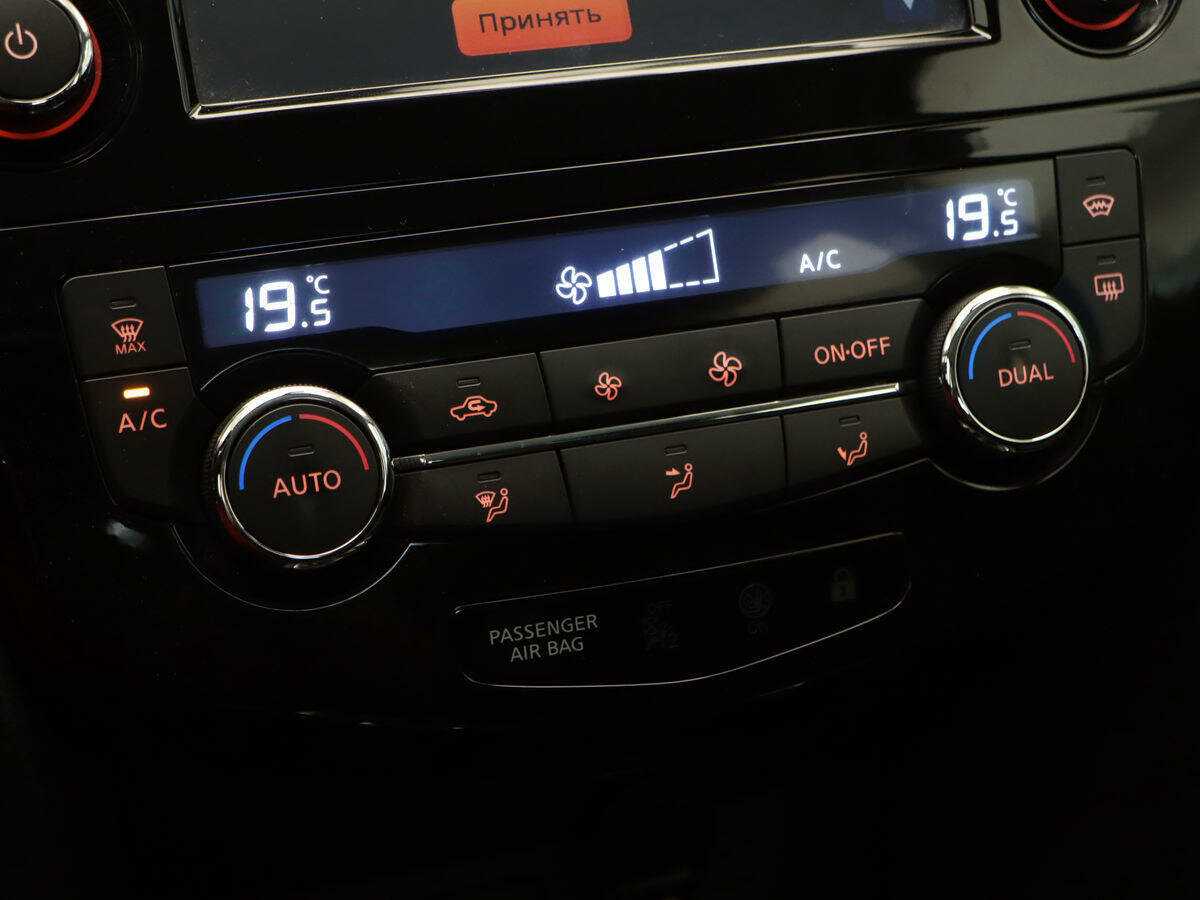 Ниссан Кашкай б/у, 2014, Вариатор. Фото: #15