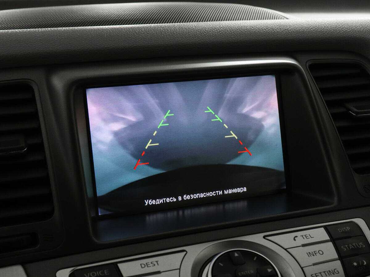 Ниссан Мурано б/у, 2012, Вариатор. Фото: #15