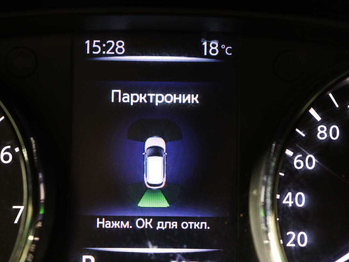 Ниссан Кашкай б/у, 2019, Вариатор. Фото: #14