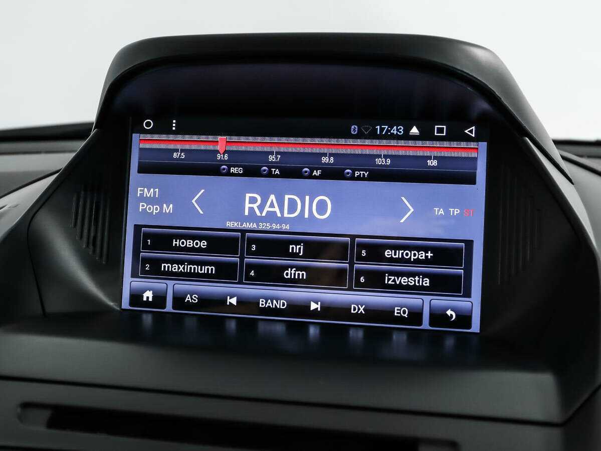 Форд Куга б/у, 2017, Автоматическая. Фото: #13