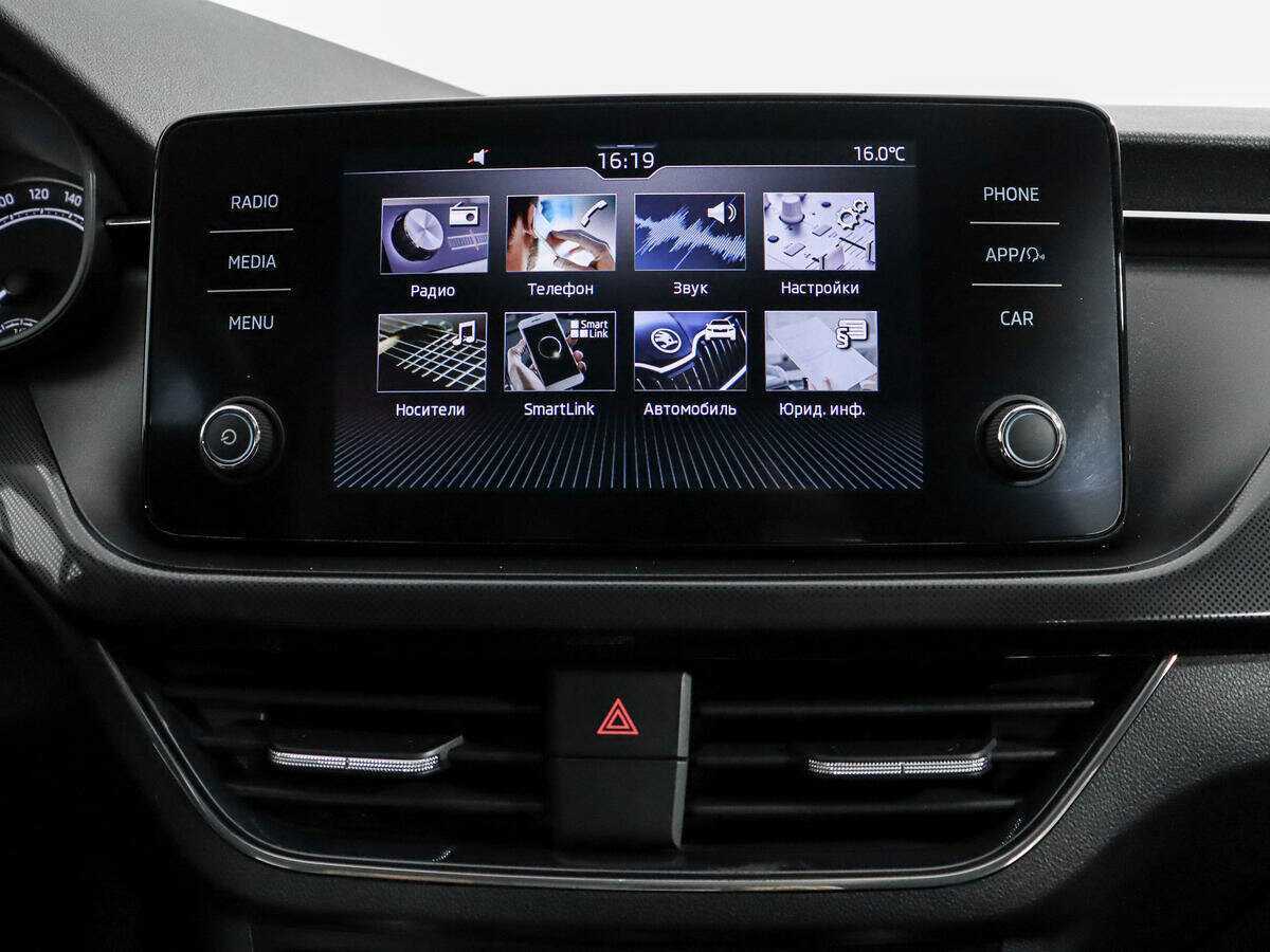 Шкода Рапид б/у, 2020, Автоматическая. Фото: #13