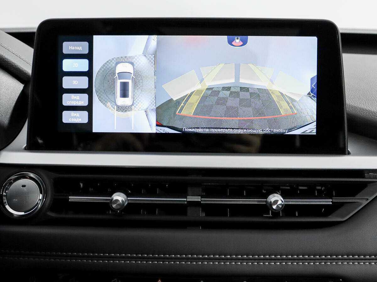 Чери Тигго 7 Про б/у, 2022, Вариатор. Фото: #16