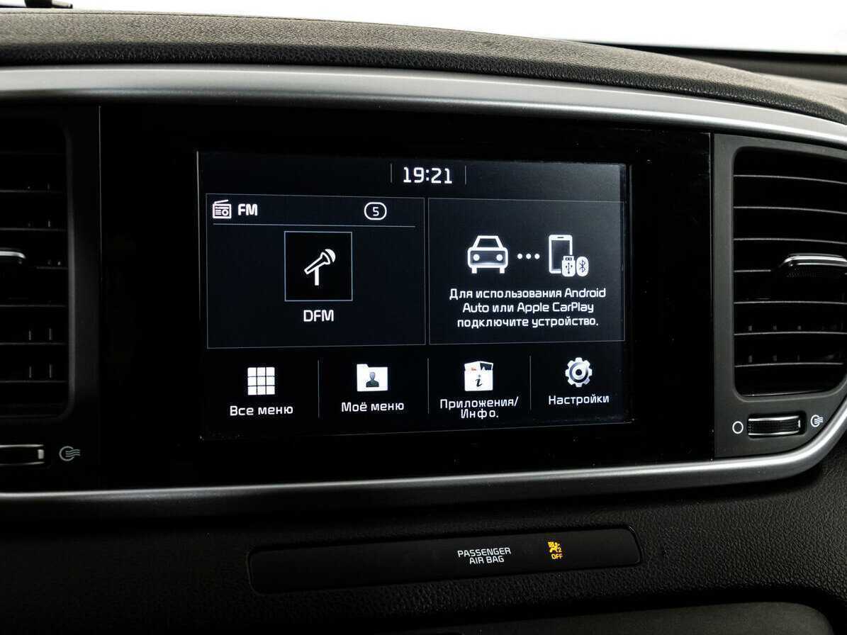 Киа Спортейдж б/у, 2018, Автоматическая. Фото: #14