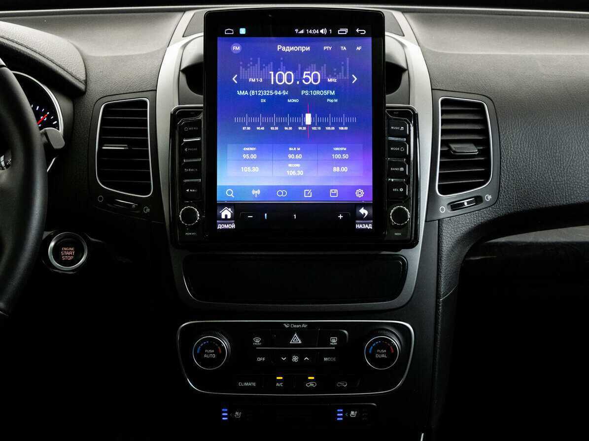 Киа Соренто б/у, 2015, Автоматическая. Фото: #13