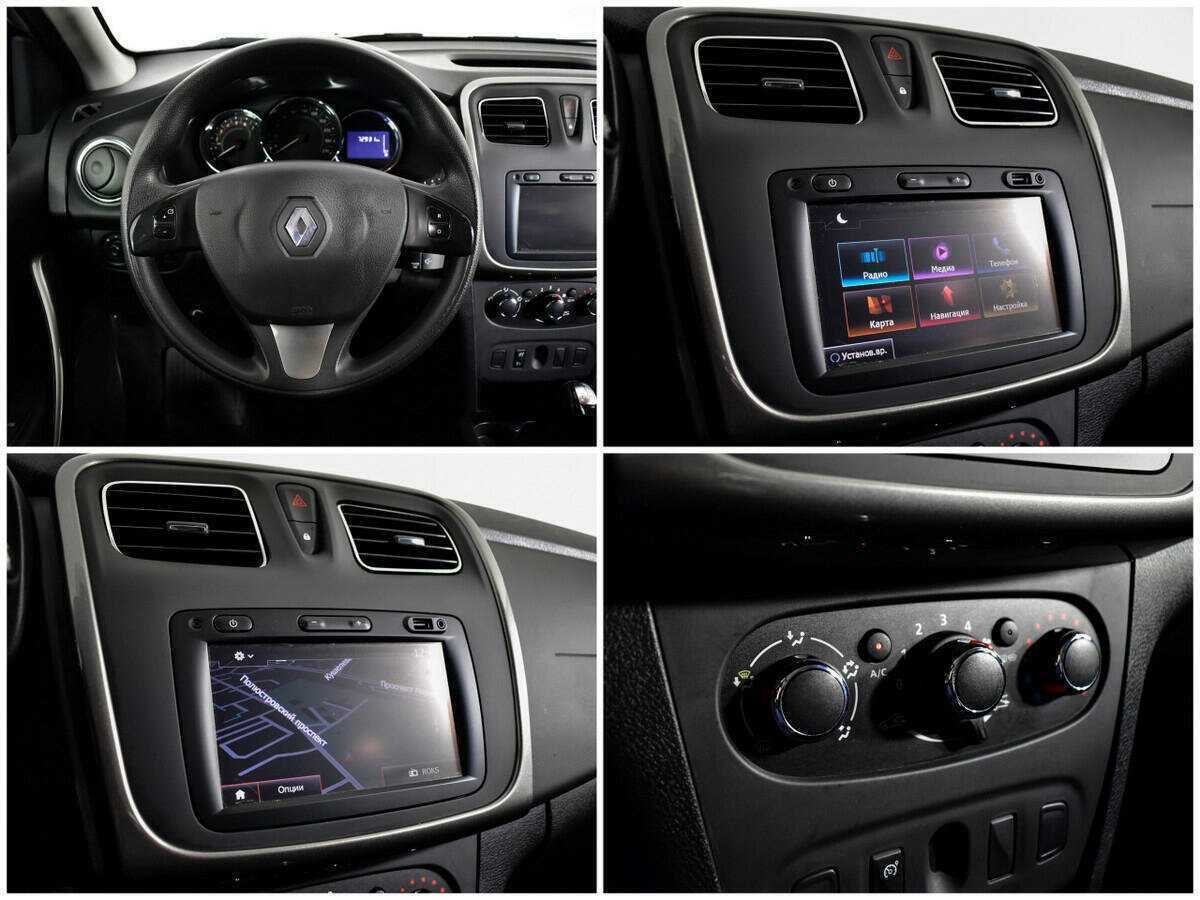 Рено Сандеро б/у, 2017, Автоматическая. Фото: #10