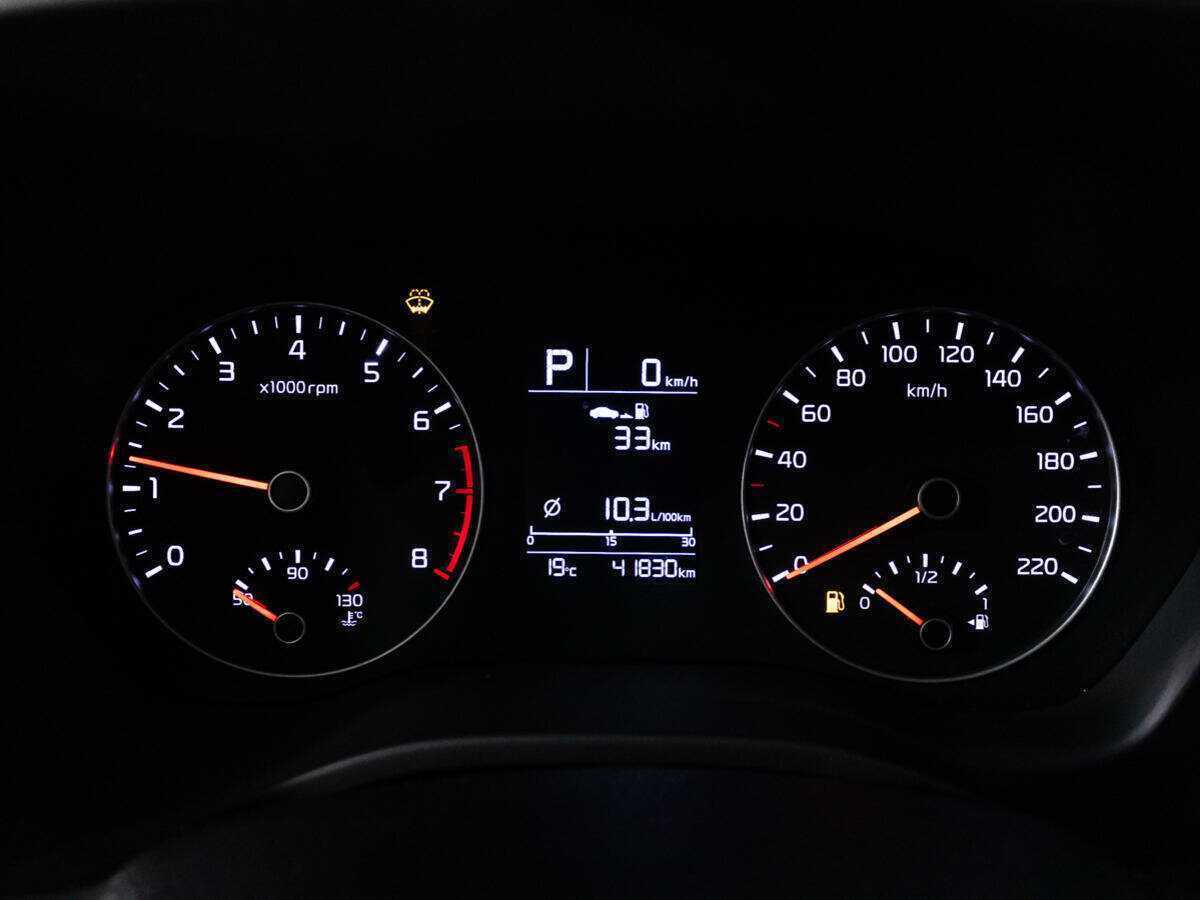 Киа Рио б/у, 2021, Автоматическая. Фото: #11