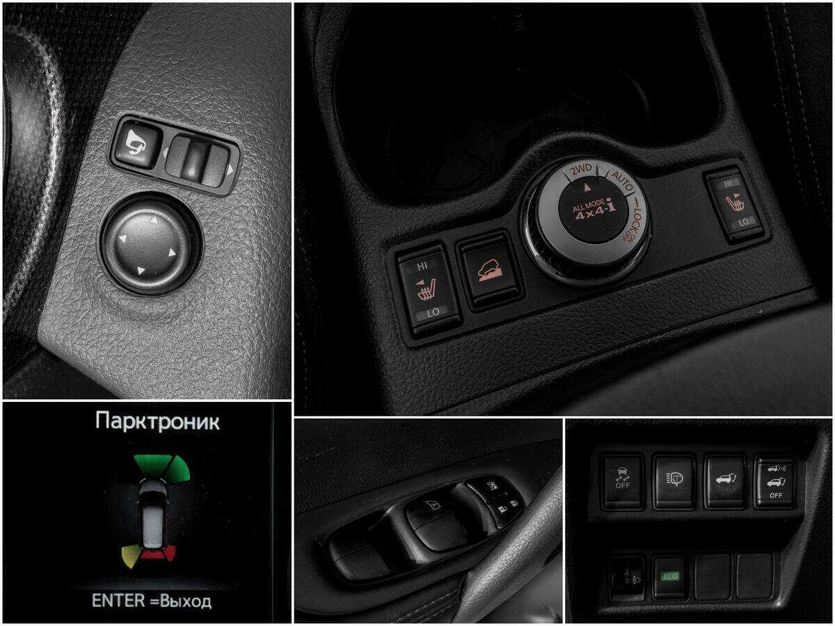 Ниссан Икс-Трейл б/у, 2015, Вариатор. Фото: #11