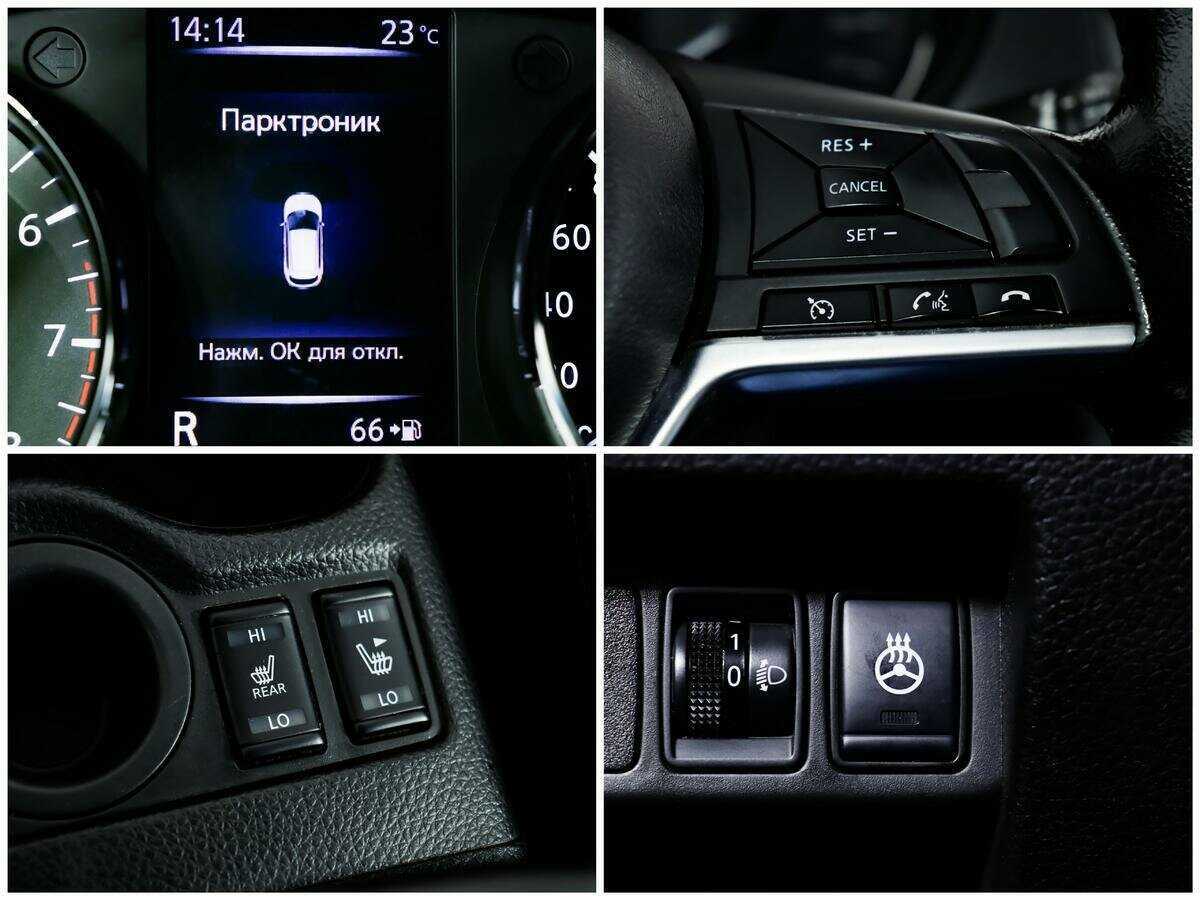 Ниссан Кашкай б/у, 2019, Вариатор. Фото: #13