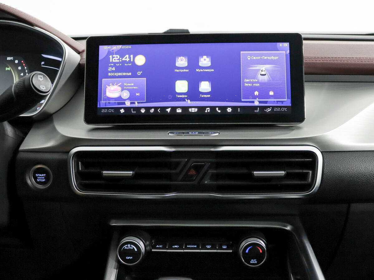 Джили Кулрэй б/у, 2021, Роботизированная. Фото: #16