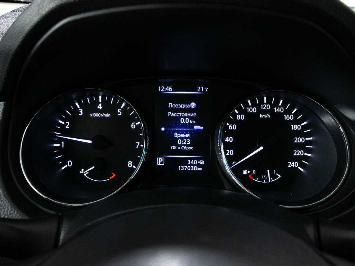 Ниссан Кашкай б/у, 2019, Вариатор. Фото: #11